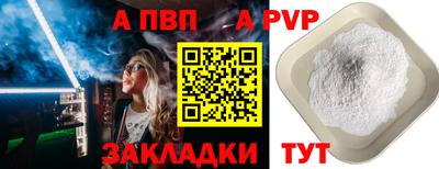эйфоретик Кингисепп