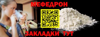 эйфоретик Кингисепп