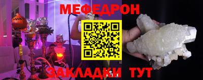 марки nbome Кинель