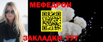 эйфоретик Кингисепп