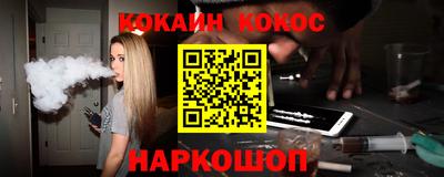 эйфоретик Кингисепп
