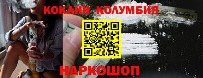 эйфоретик Кингисепп