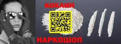 эйфоретик Кингисепп