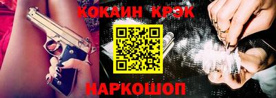 эйфоретик Кингисепп