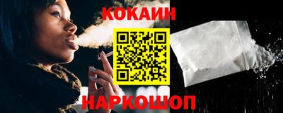 меф Кимры