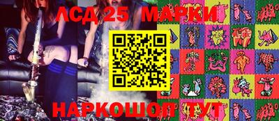 меф Кимры