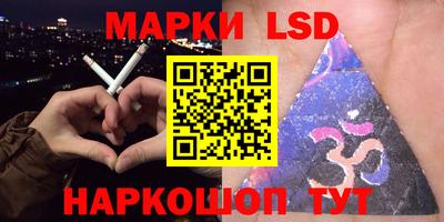 меф Кимры