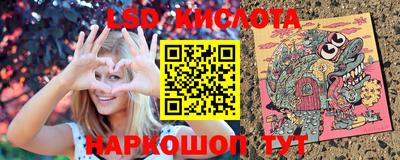 меф Кимры