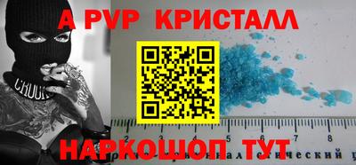 марки nbome Кинель