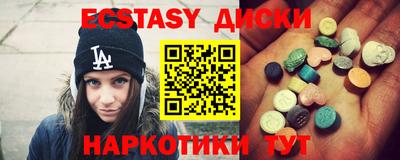 меф Кимры