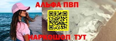 меф Кимры