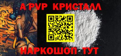 марки nbome Кинель