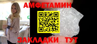 марки nbome Кинель