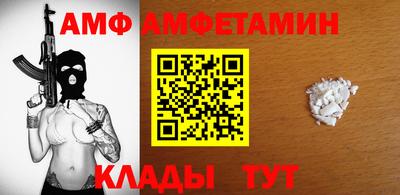 эйфоретик Кингисепп