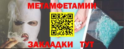 эйфоретик Кингисепп
