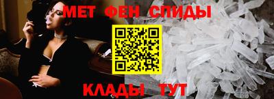 марки nbome Кинель