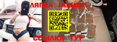 меф Кимры