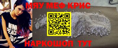 марки nbome Кинель