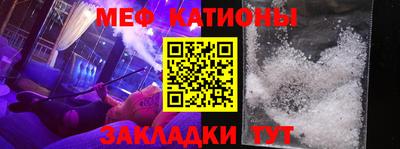 эйфоретик Кингисепп