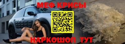 эйфоретик Кингисепп