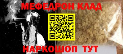 марки nbome Кинель