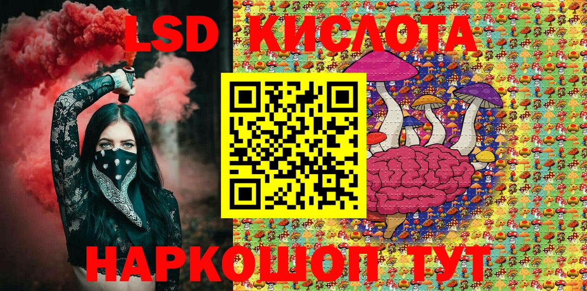 Марки NBOMe 1,5мг  магазин  наркотиков  Канаш  Вход с VPN 